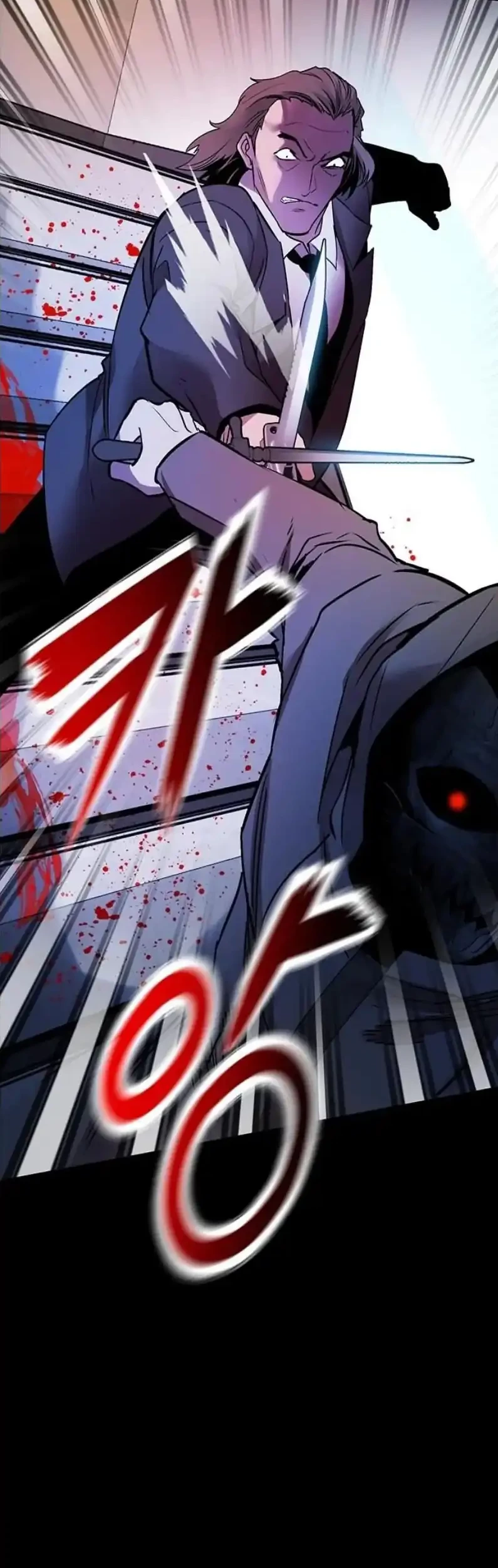 Killing Field chapter 19 halaman 28