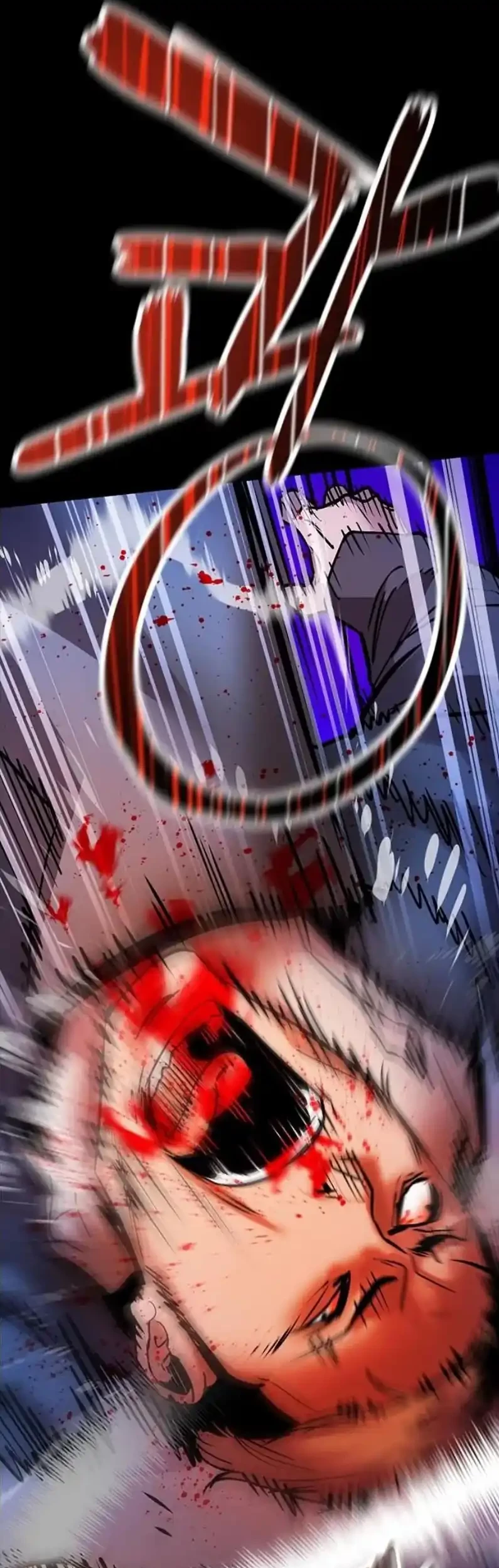 Killing Field chapter 19 halaman 43