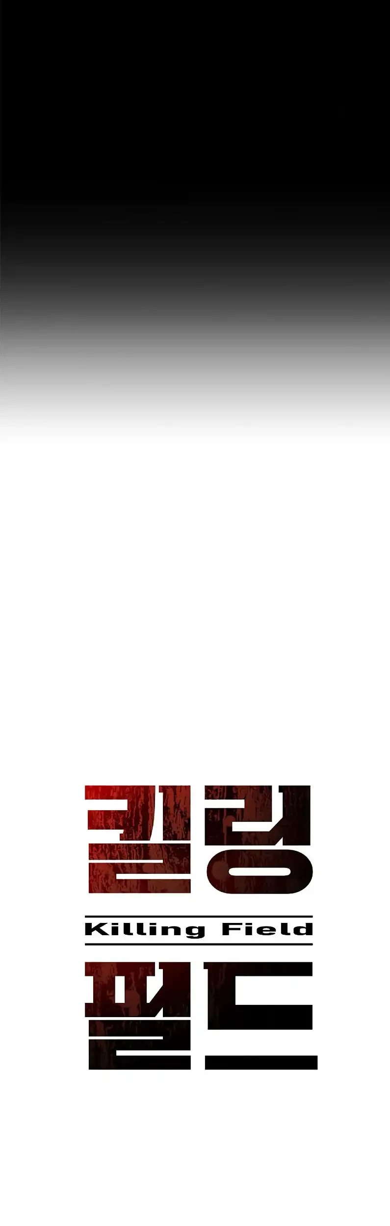 Killing Field chapter 19 halaman 62
