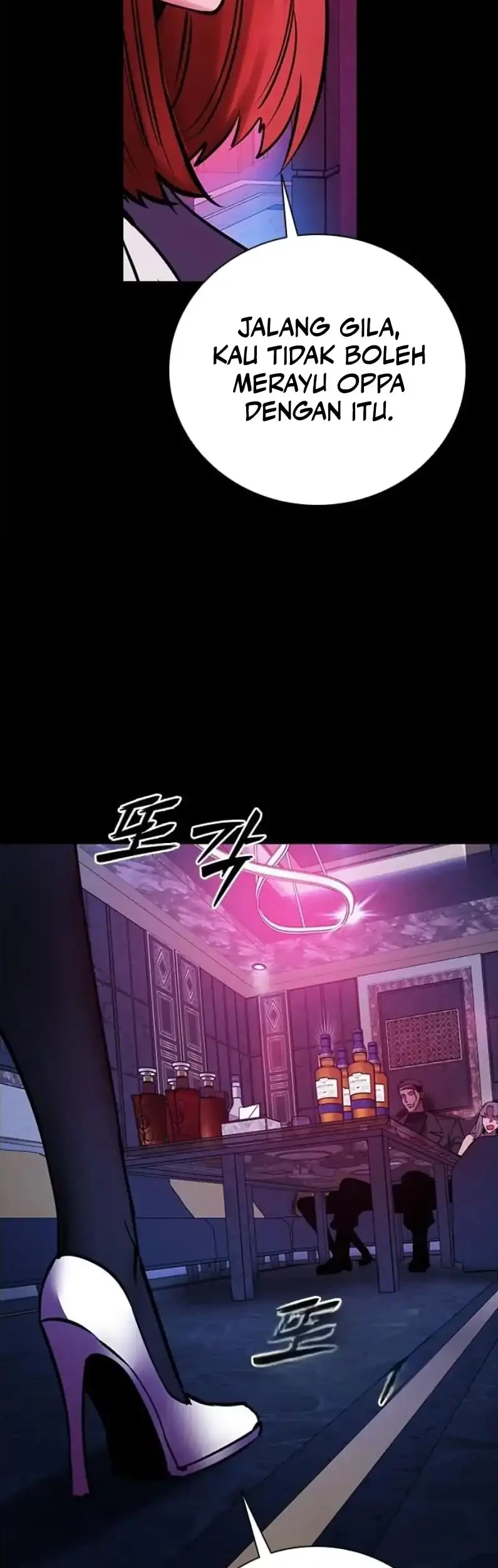 Killing Field chapter 19 halaman 87