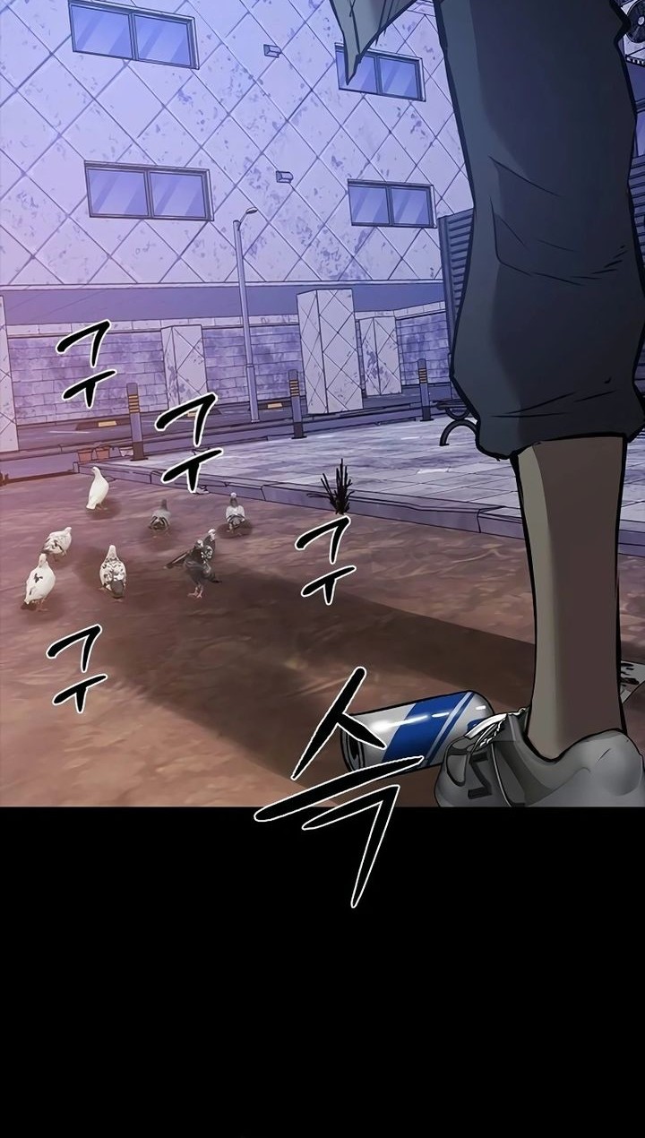 Killing Field Bab 2 halaman 16