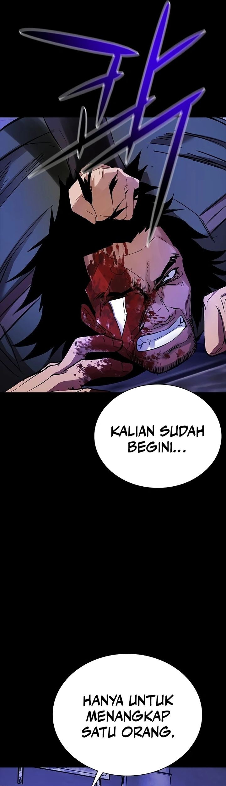 Killing Field Bab 2 halaman 108