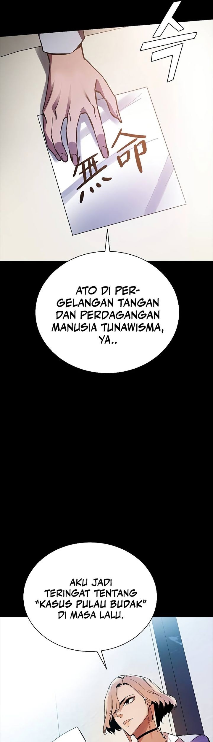 Killing Field Bab 3 halaman 58