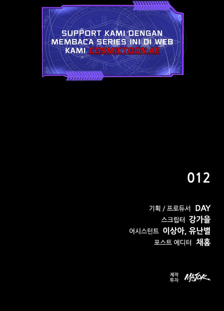 Killing Field Bab 3 halaman 125