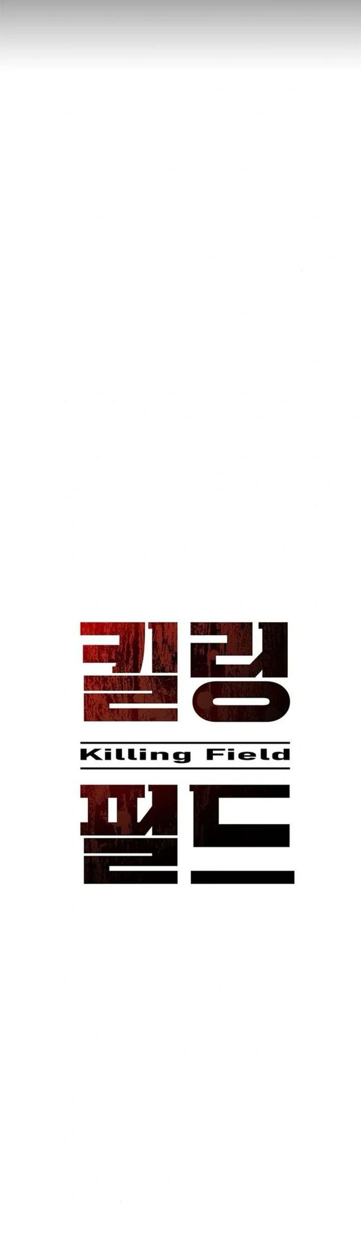 Killing Field Bab 7 halaman 29