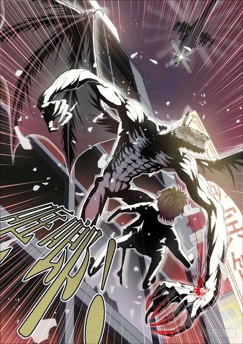 Killing Ghosts chapter 1 halaman 13