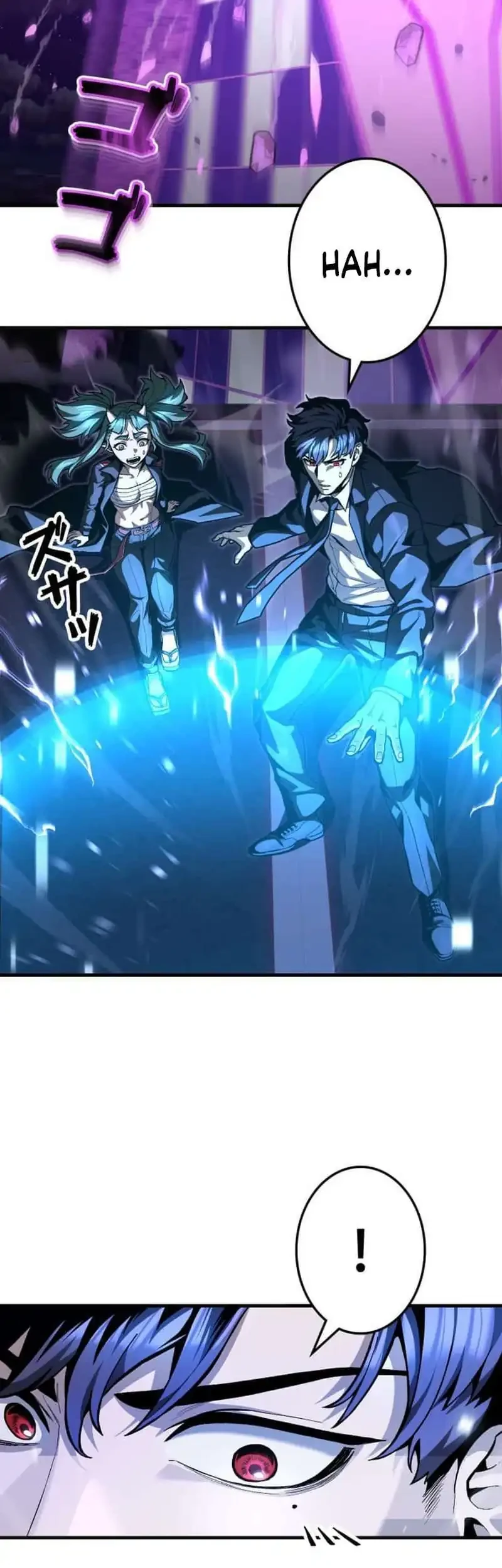 Killing Guard chapter 10 halaman 33