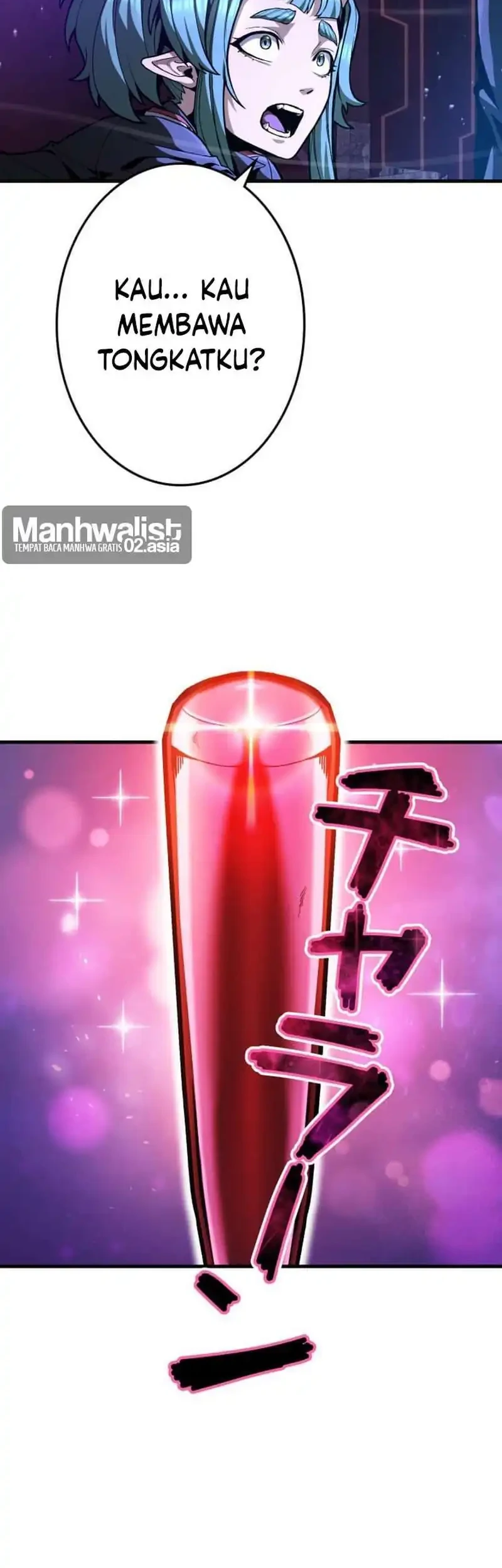 Killing Guard chapter 10 halaman 42