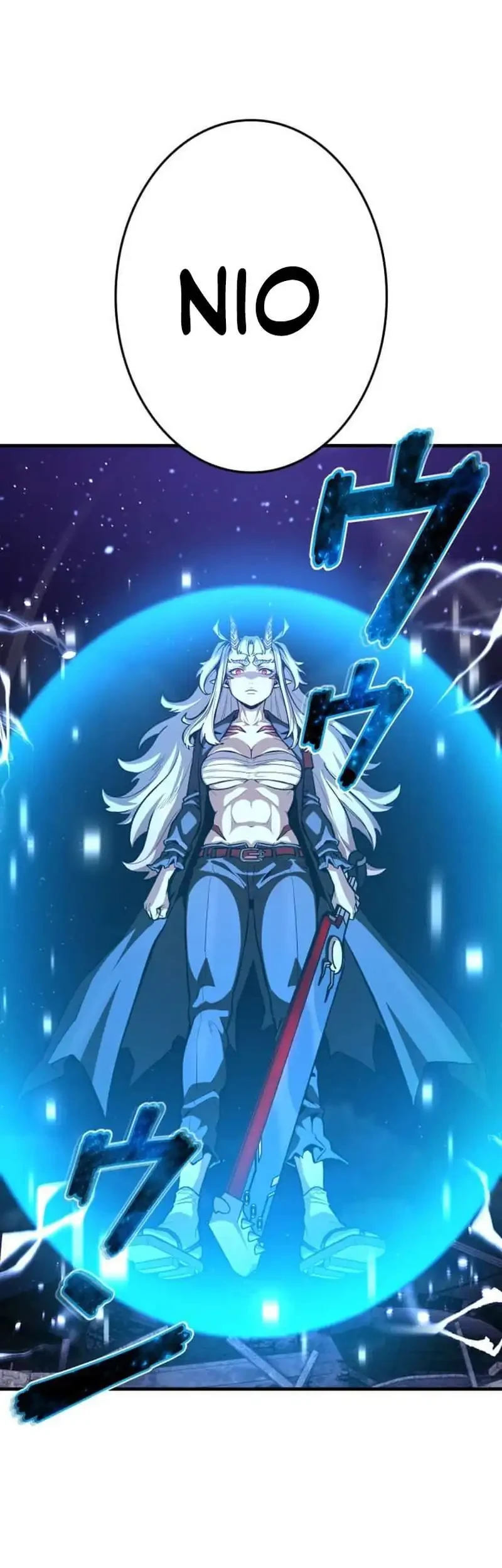 Killing Guard chapter 10 halaman 57