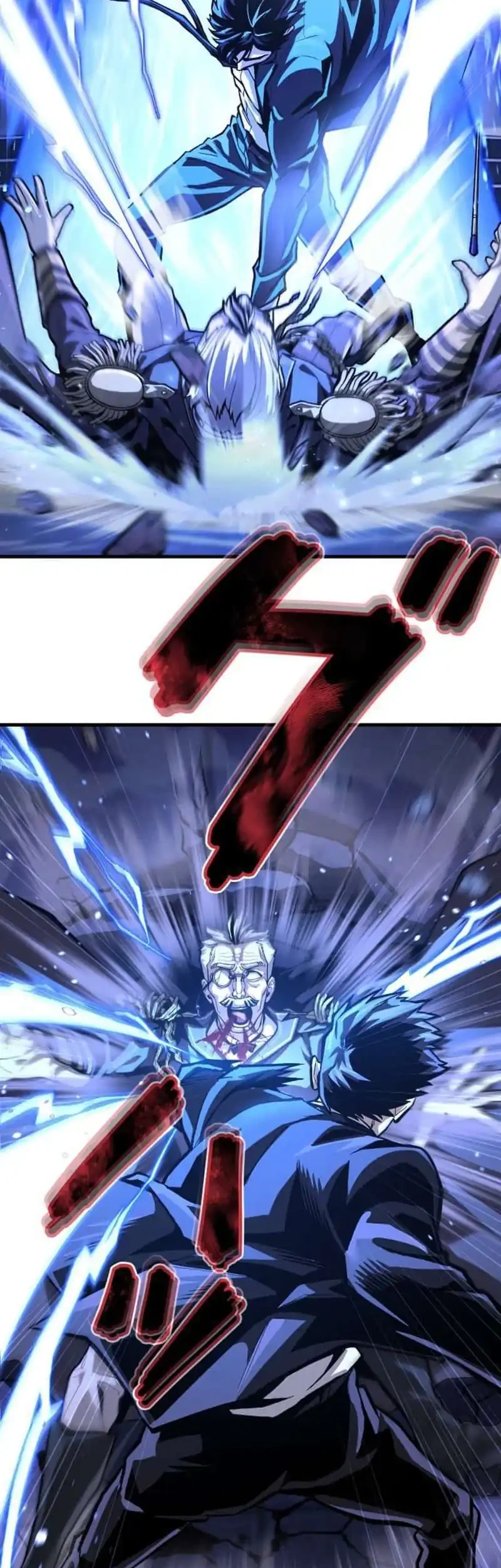 Killing Guard chapter 10 halaman 70