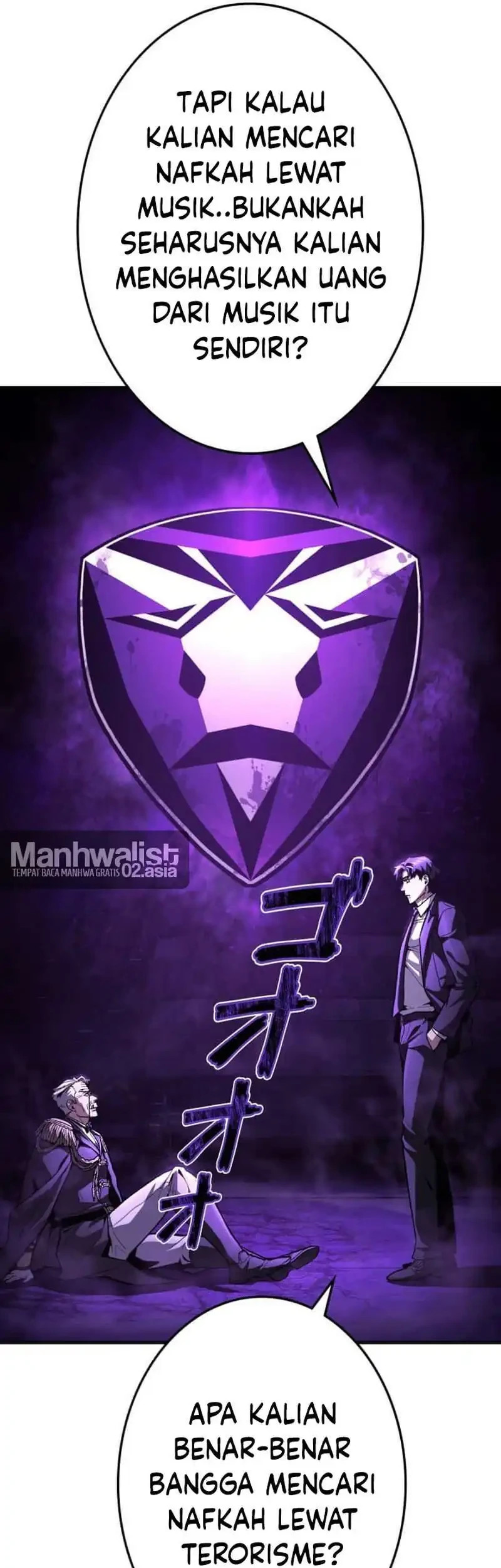 Killing Guard chapter 11 halaman 16