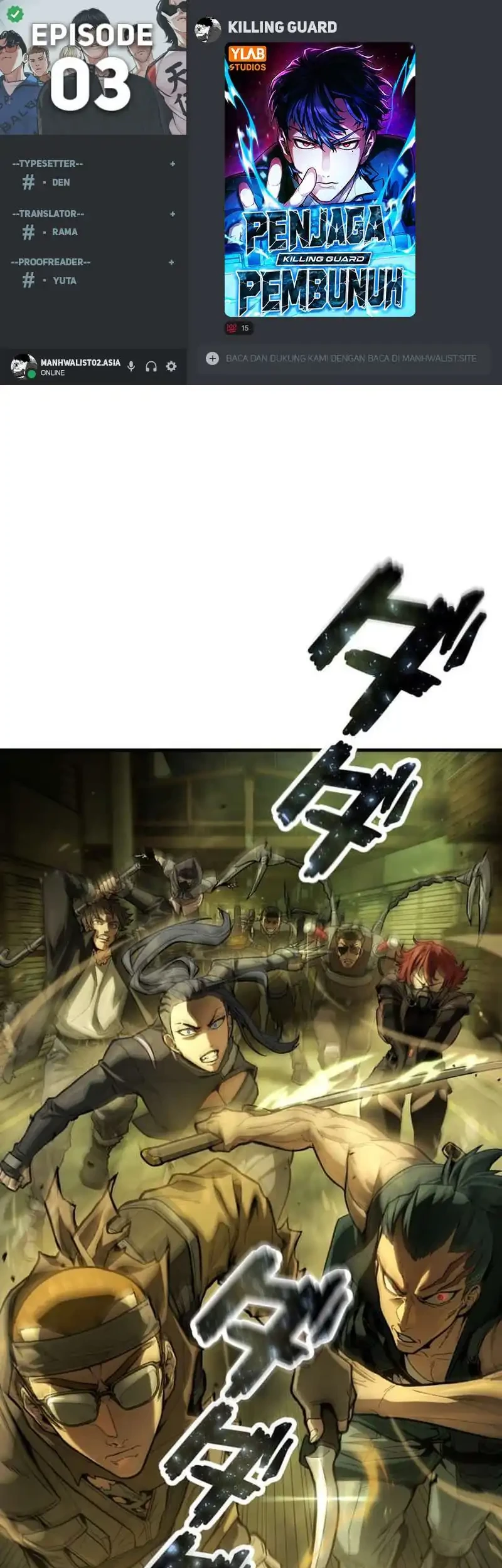 Killing Guard chapter 3 halaman 1