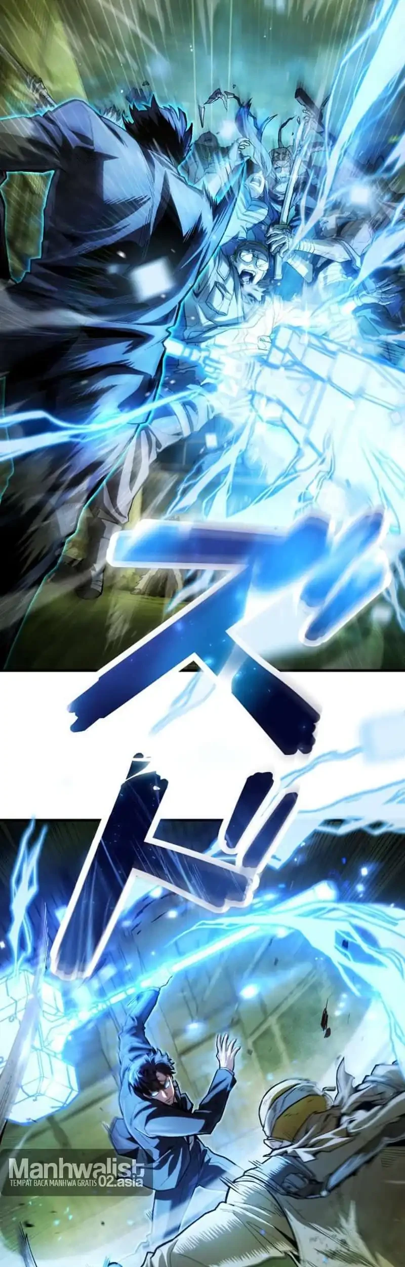 Killing Guard chapter 3 halaman 5