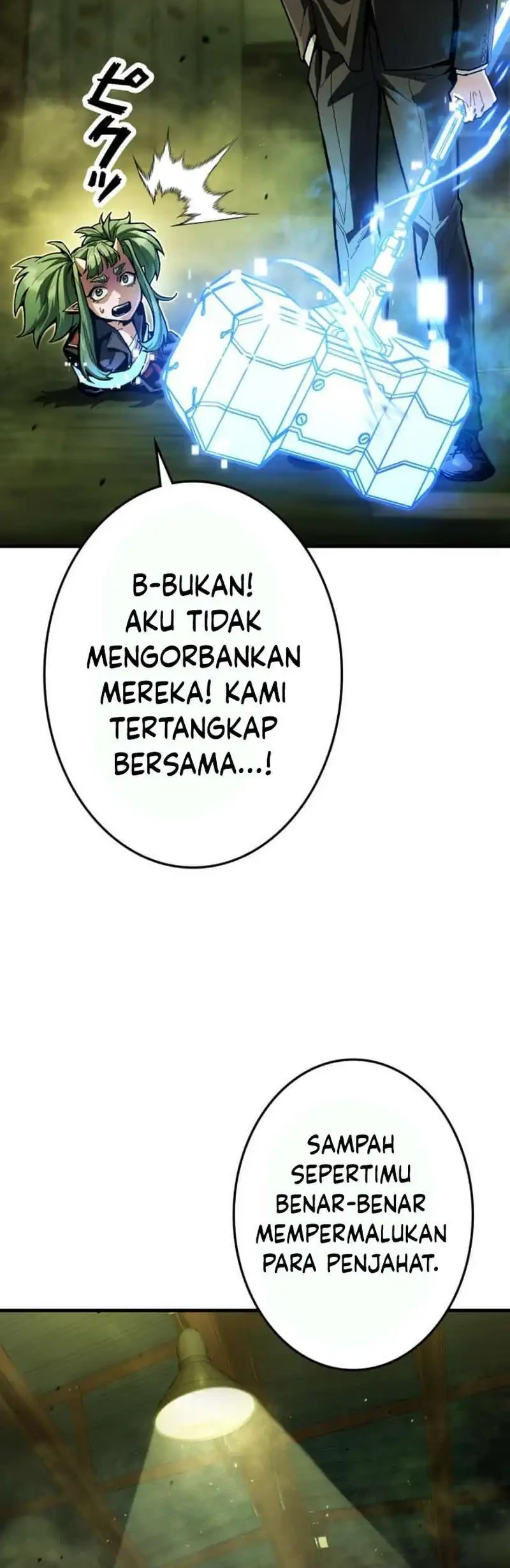 Killing Guard chapter 3 halaman 33