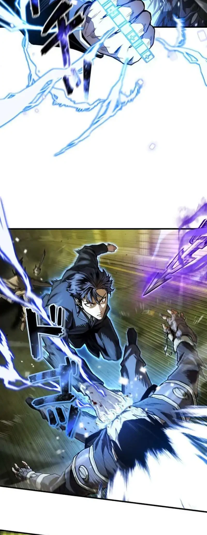 Killing Guard chapter 4 halaman 4