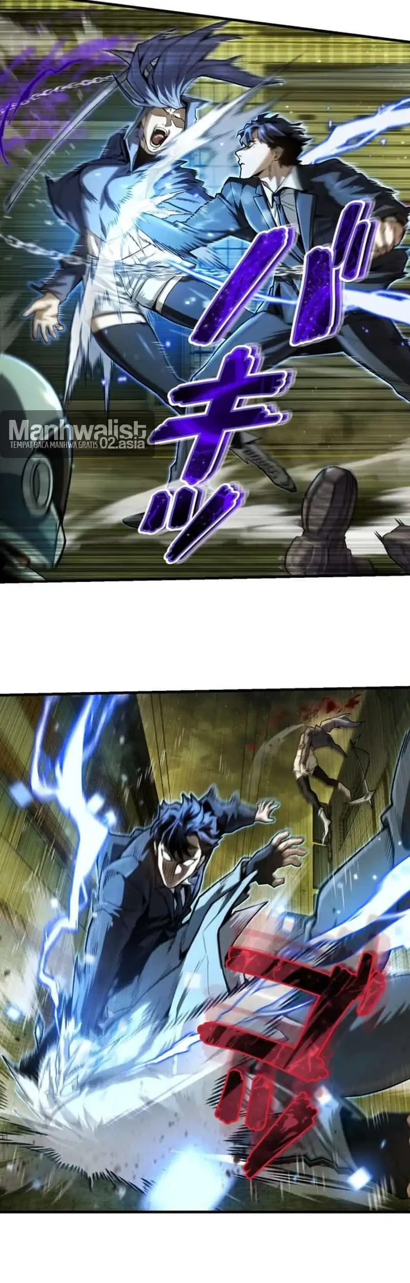 Killing Guard chapter 4 halaman 5