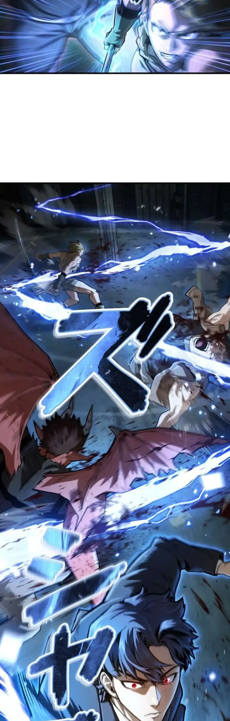 Killing Guard chapter 4 halaman 7