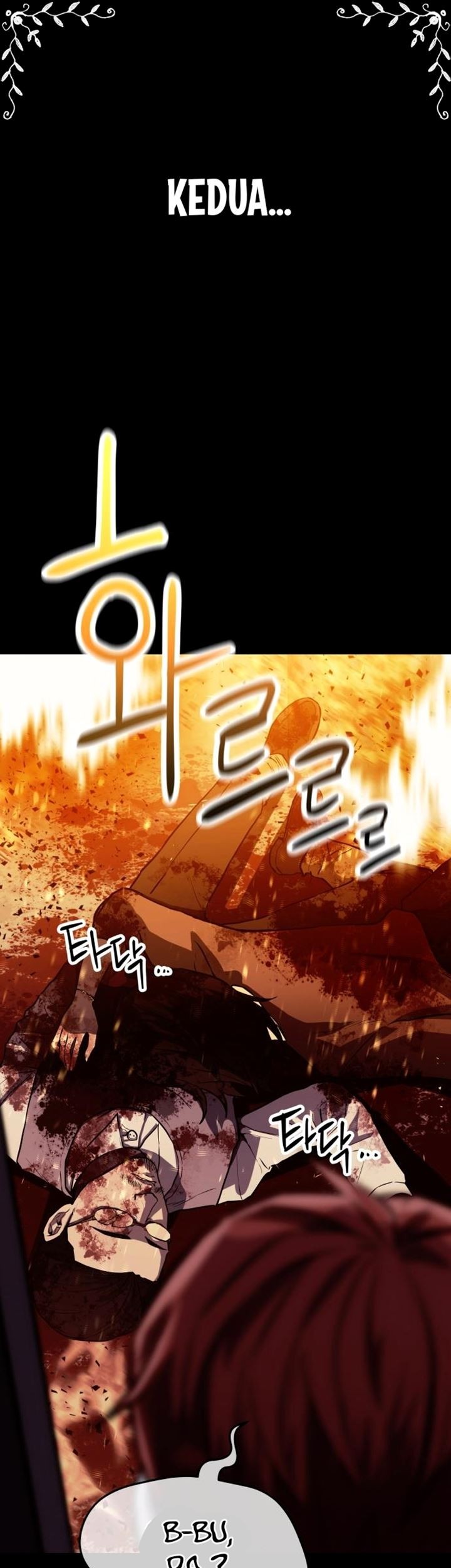 Killing Killer Bab 01 halaman 20