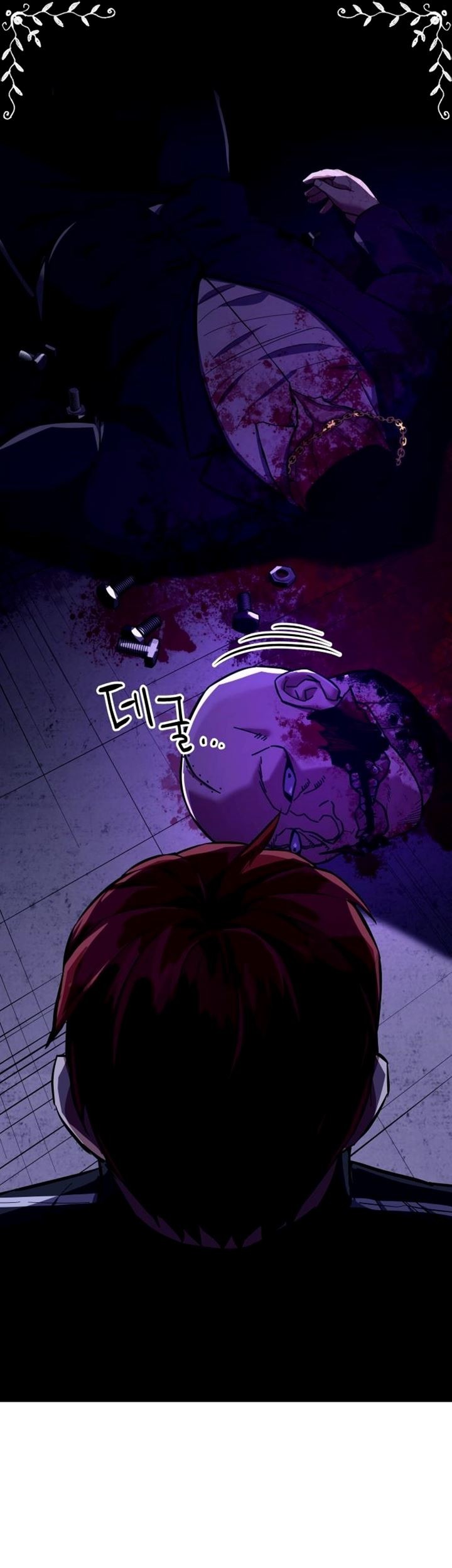 Killing Killer Bab 01 halaman 121