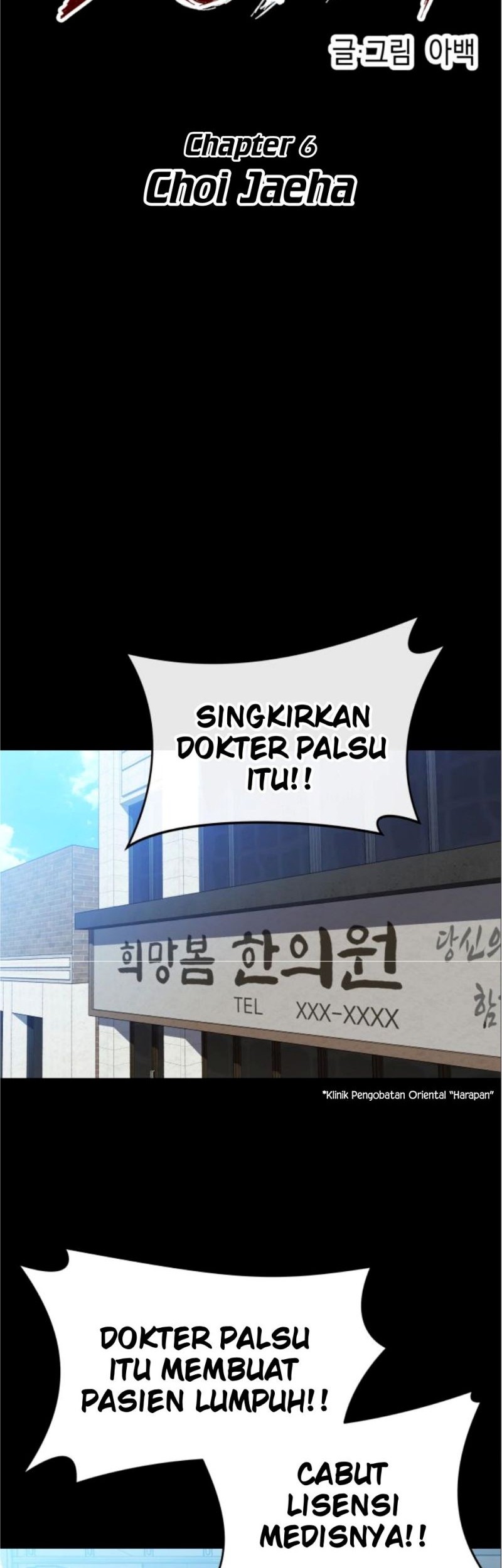 Killing Killer Bab 06 halaman 7