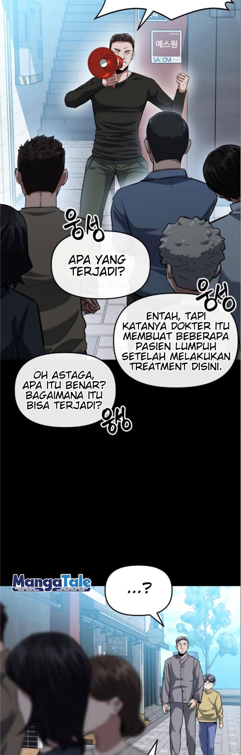 Killing Killer Bab 06 halaman 8