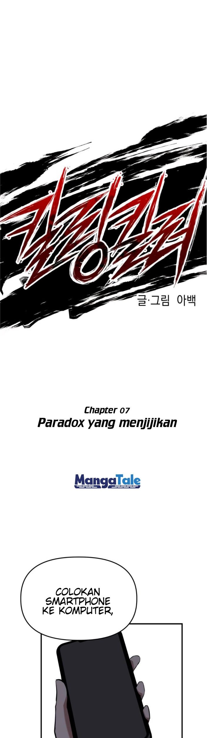 Killing Killer Bab 07 halaman 2