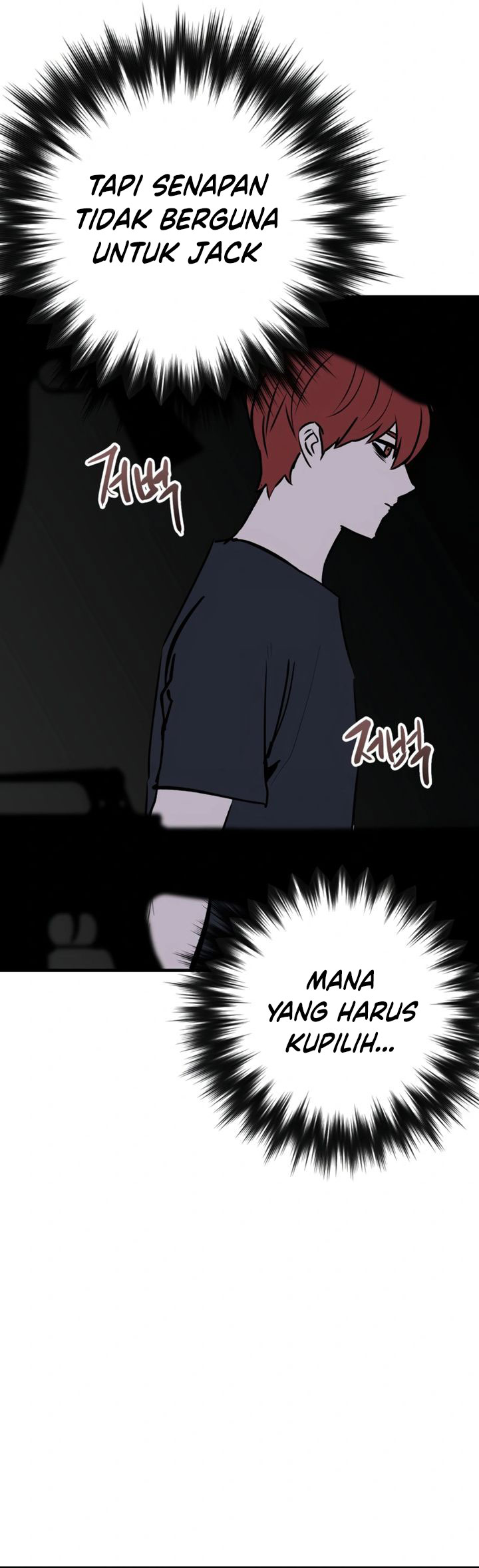 Killing Killer Bab 102 halaman 69