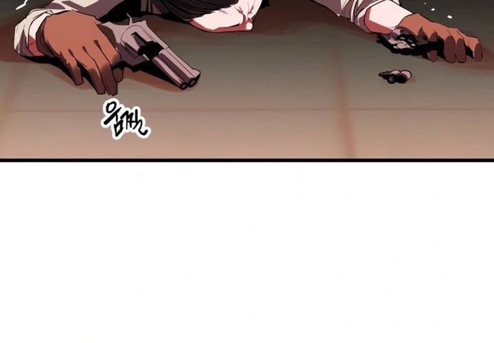 Killing Killer Bab 110 halaman 63