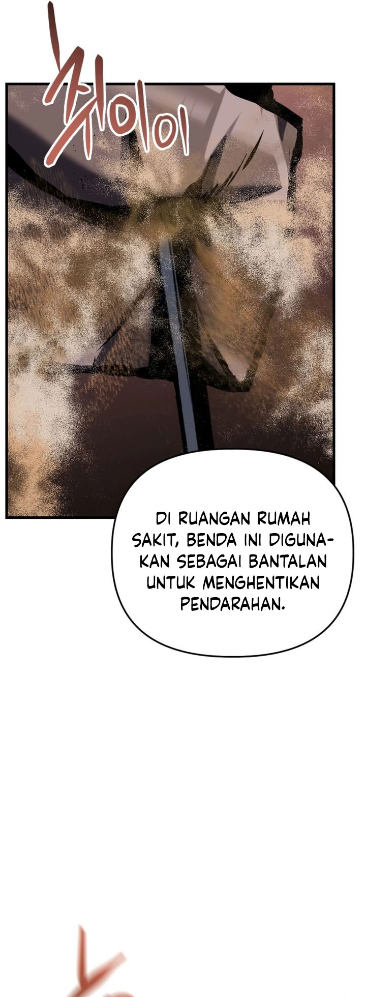 Killing Killer chapter 111 halaman 33