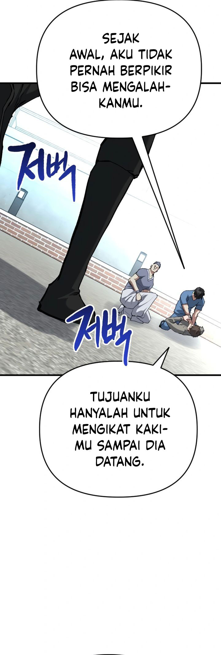 Killing Killer chapter 111 halaman 55