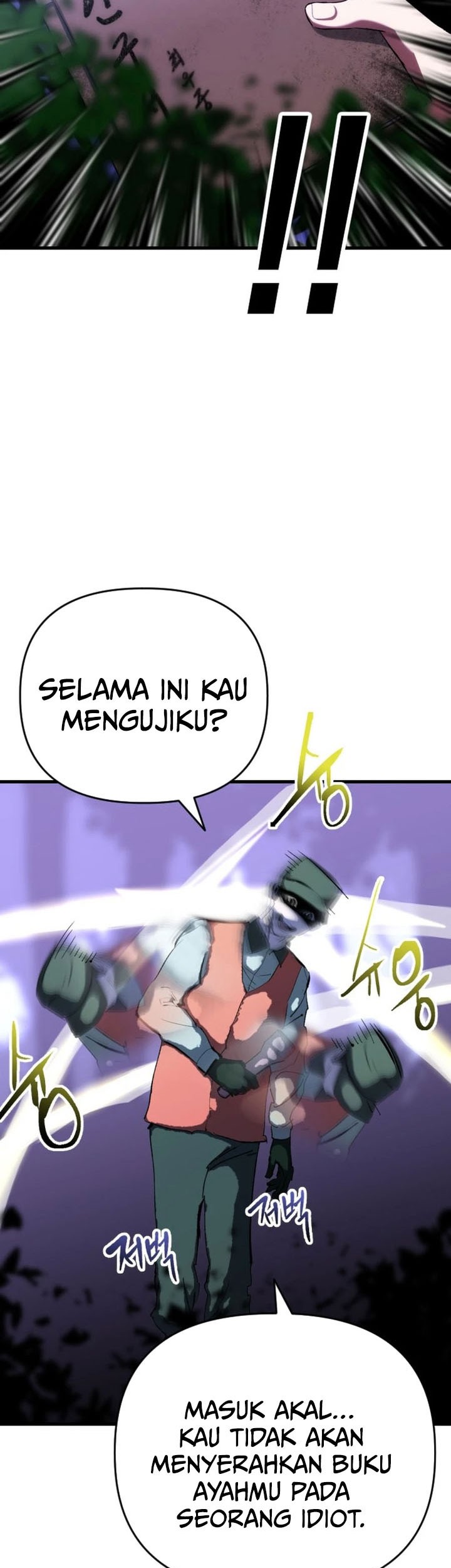 Killing Killer Bab 122 halaman 53