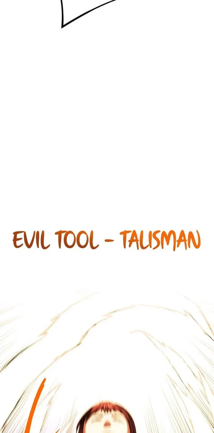 Killing Killer chapter 133 halaman 15