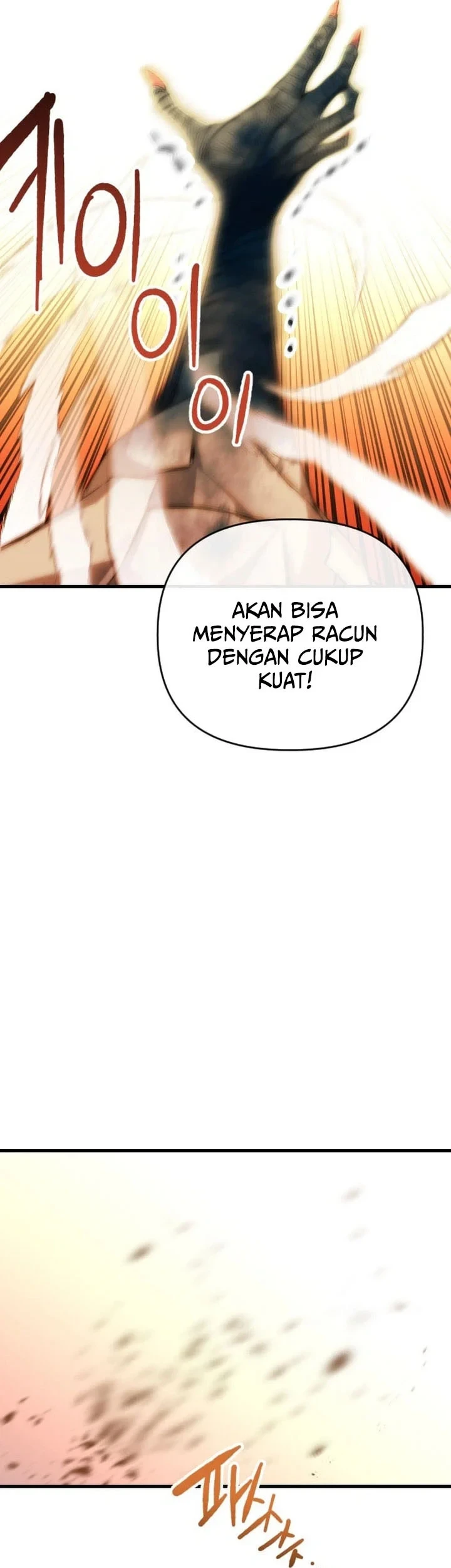 Killing Killer chapter 133 halaman 18