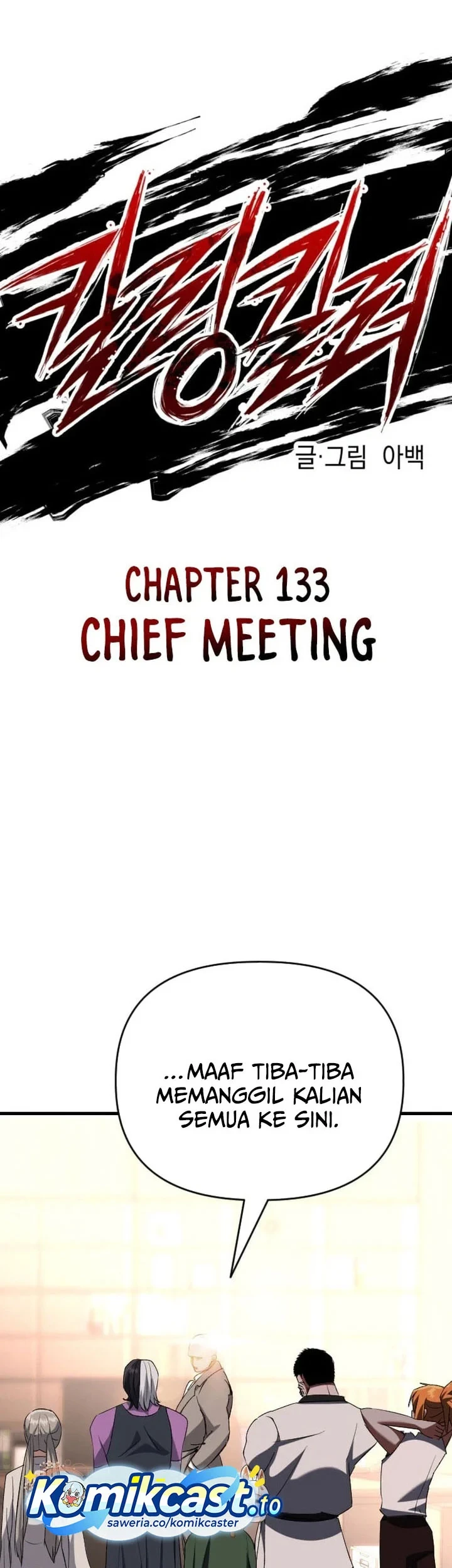 Killing Killer chapter 133 halaman 30