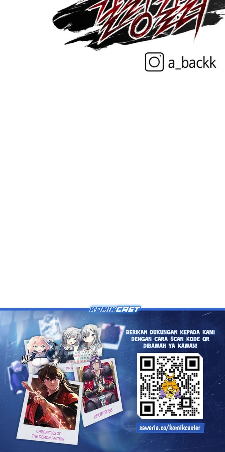 Killing Killer chapter 133 halaman 55