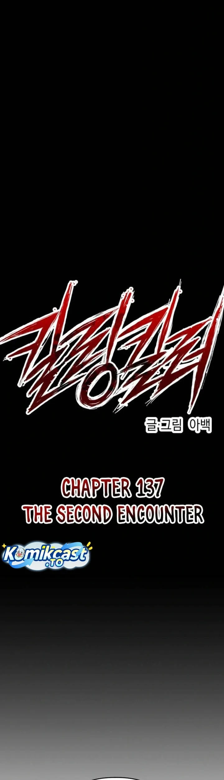 Killing Killer Bab 137 halaman 12