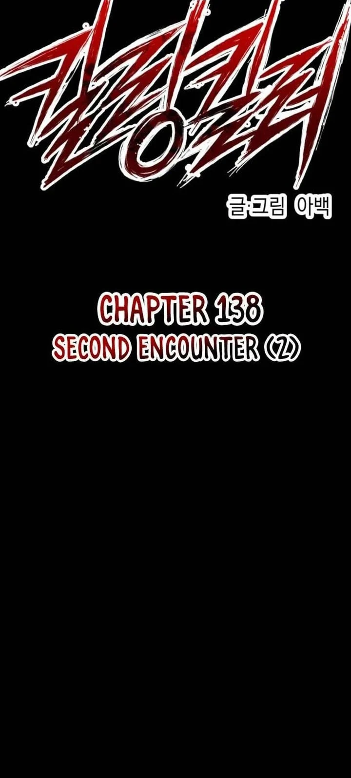 Killing Killer Bab 138 halaman 9