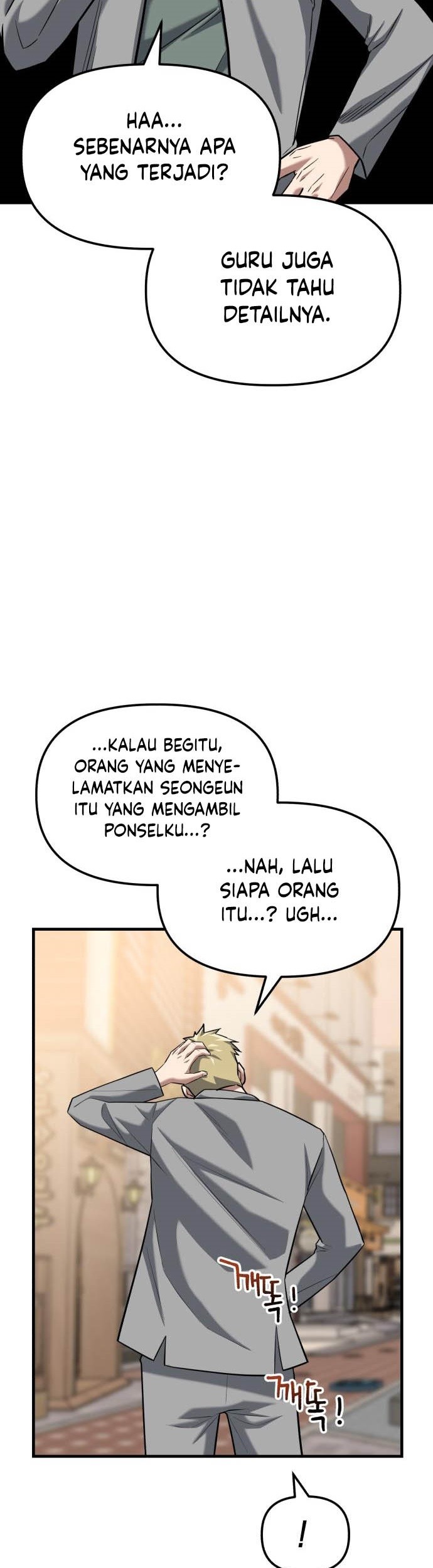 Killing Killer Bab 15 halaman 46