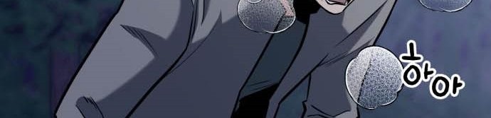 Killing Killer Bab 16 halaman 29