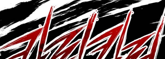 Killing Killer Bab 17 halaman 17