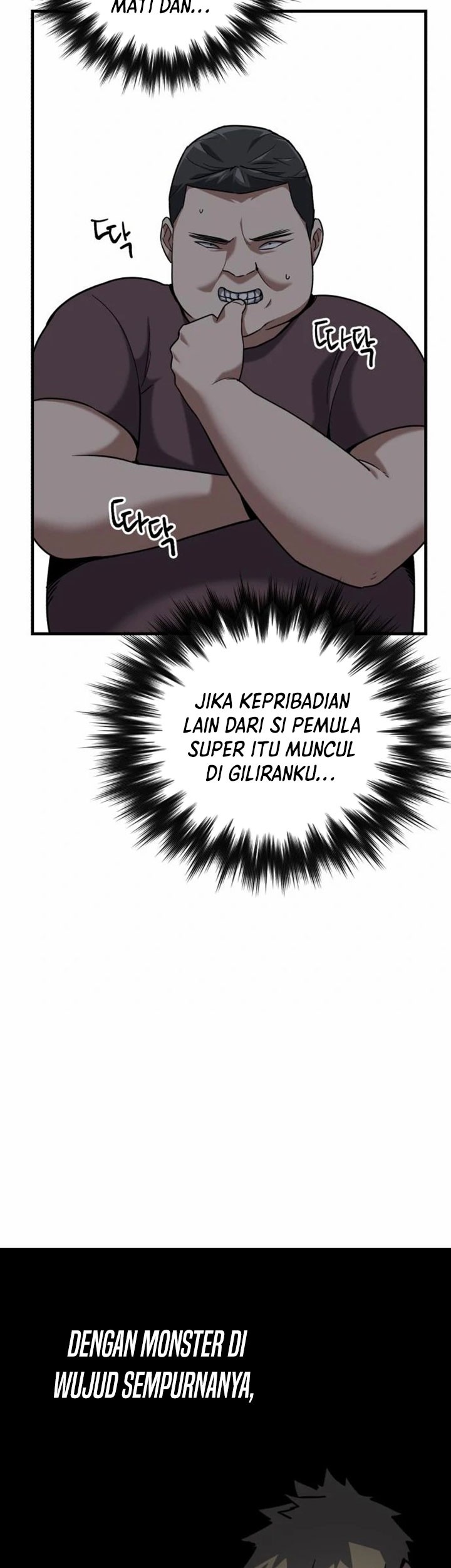 Killing Killer Bab 22 halaman 44