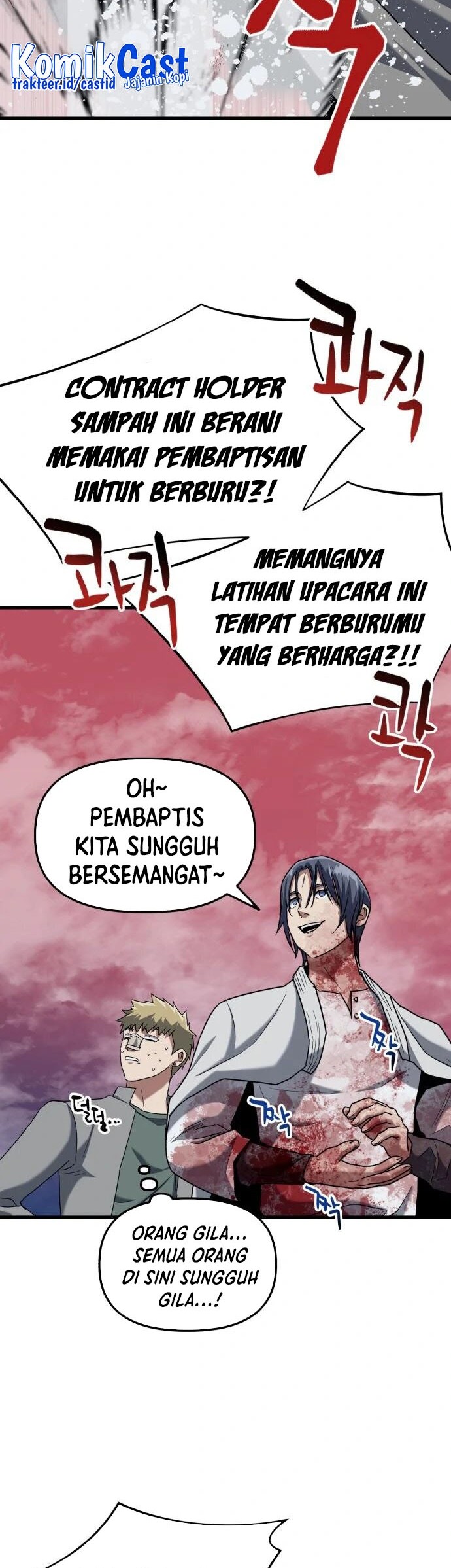 Killing Killer Bab 27 halaman 39