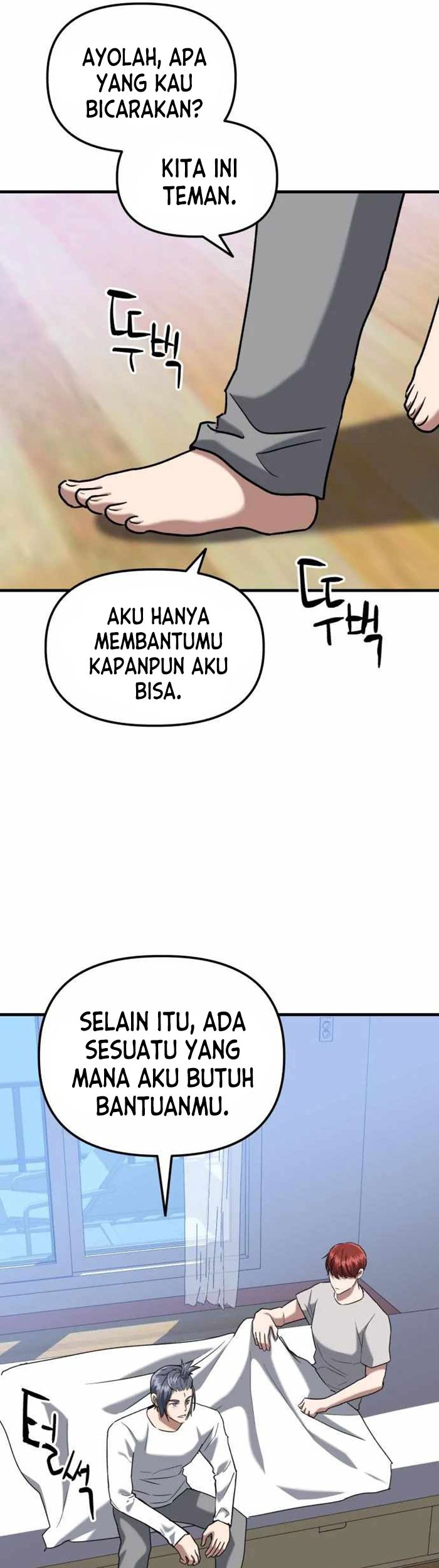 Killing Killer Bab 29 halaman 52