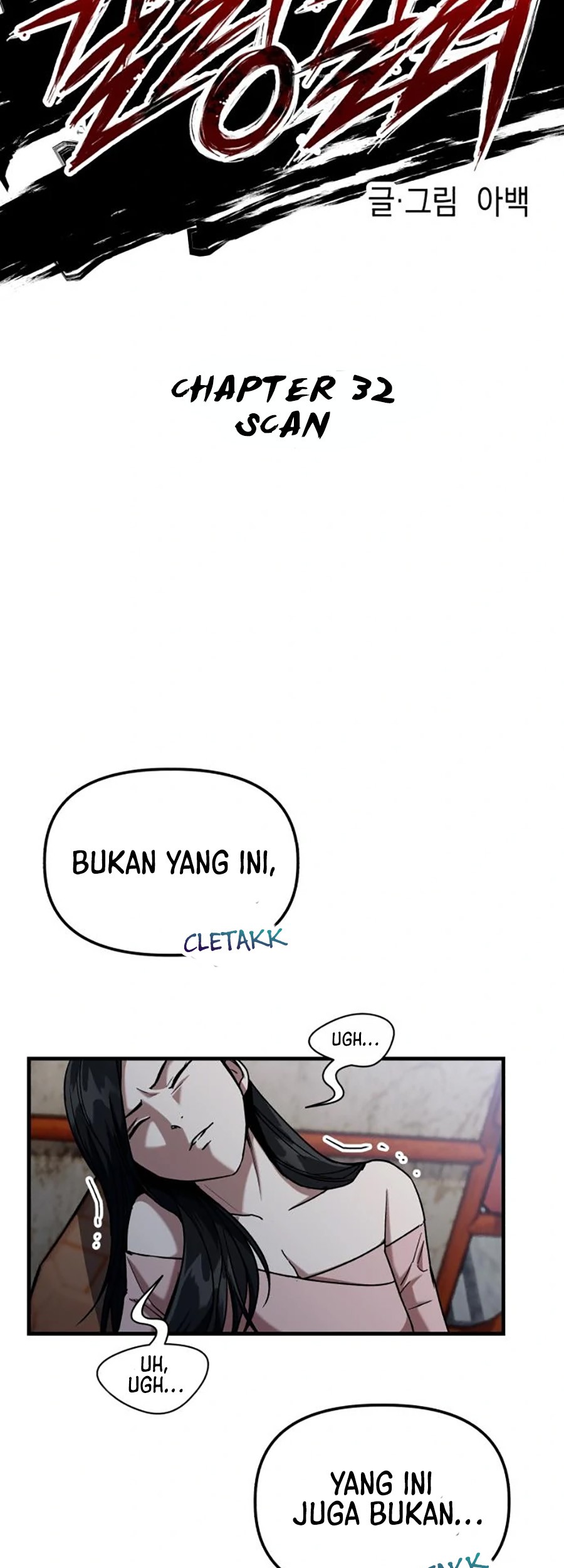 Killing Killer chapter 32 halaman 9