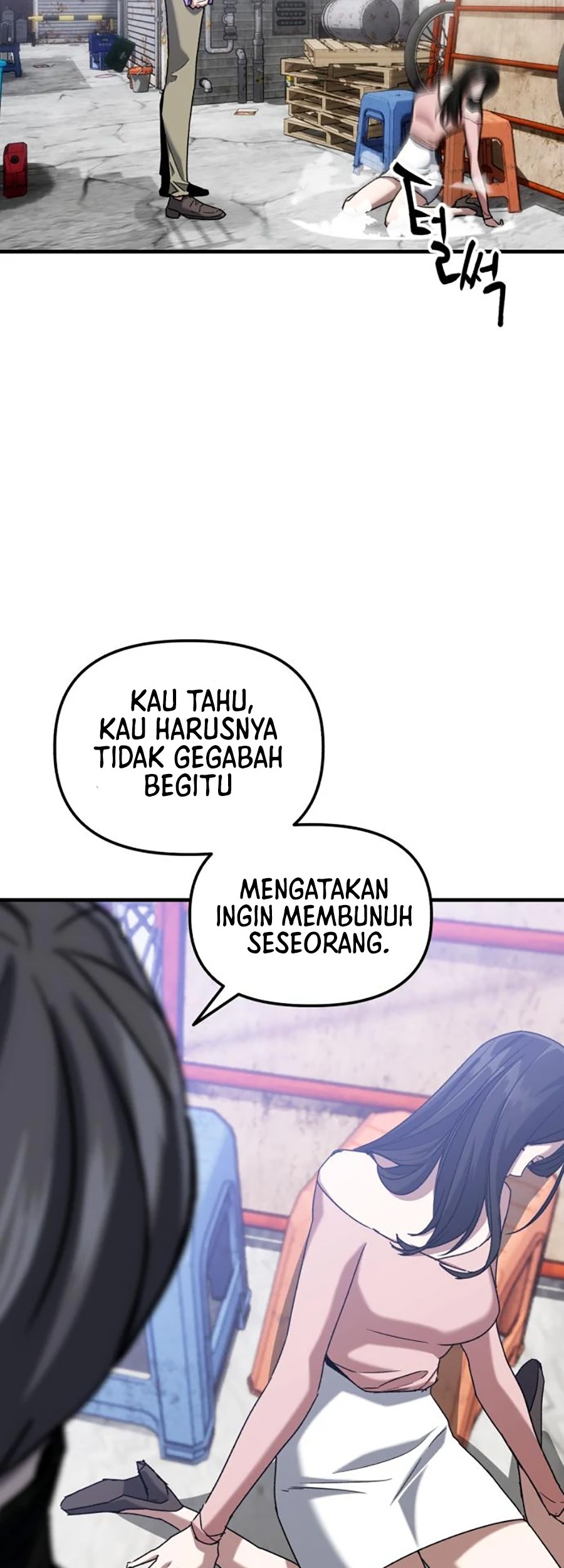 Killing Killer chapter 32 halaman 19
