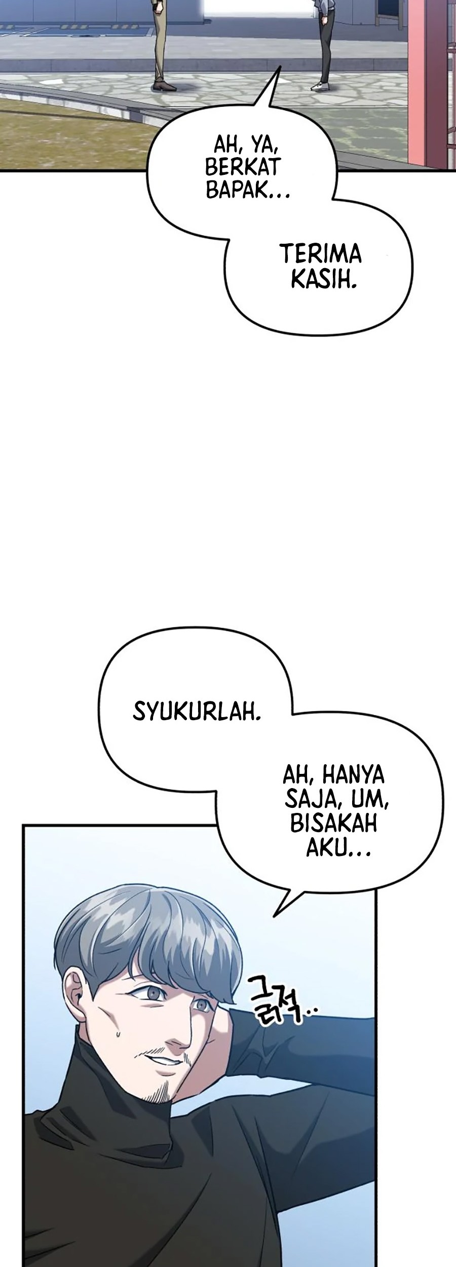 Killing Killer chapter 32 halaman 27