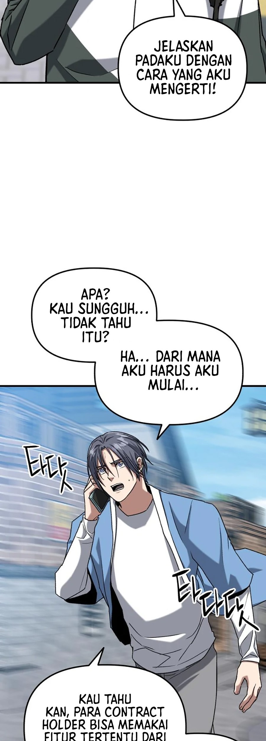 Killing Killer chapter 32 halaman 33