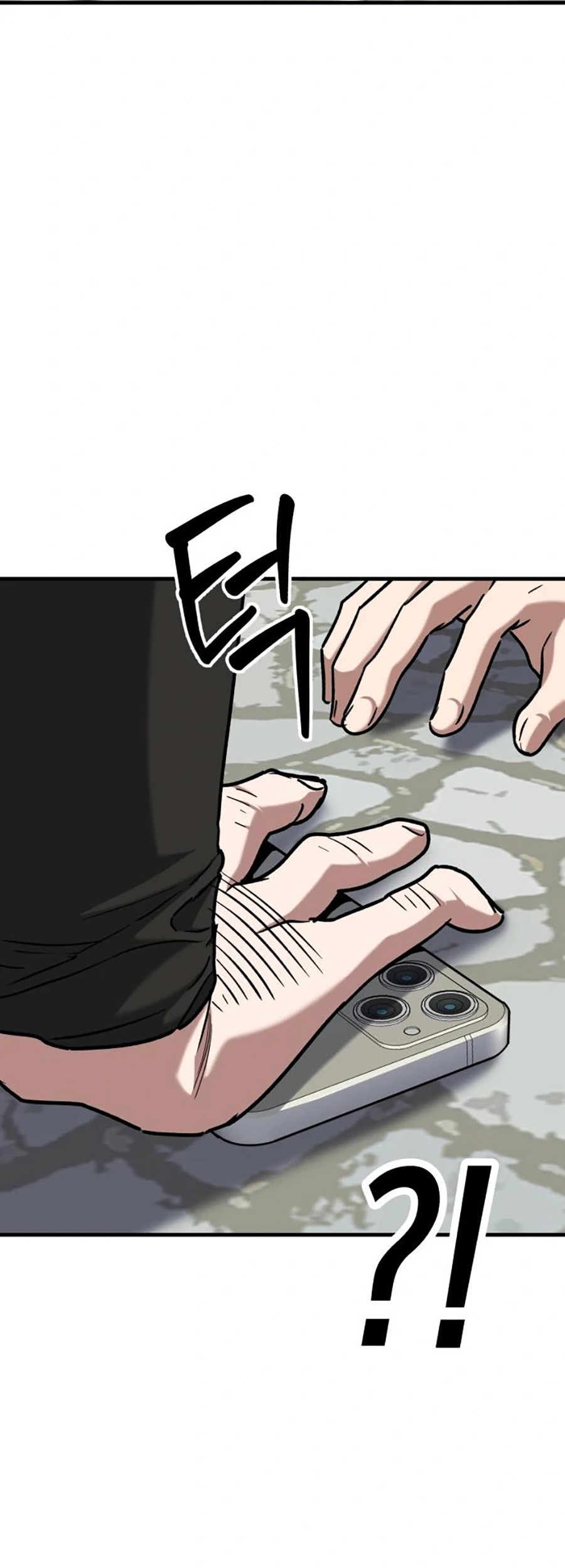 Killing Killer chapter 32 halaman 46