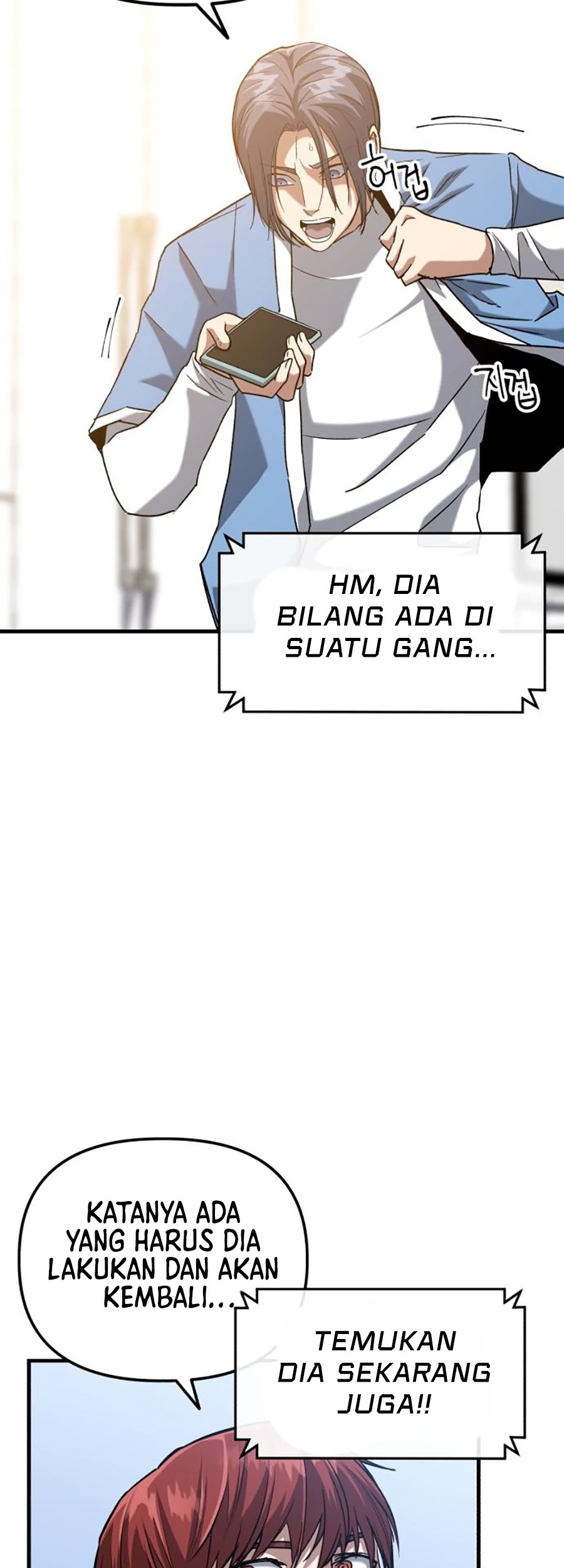 Killing Killer chapter 32 halaman 67