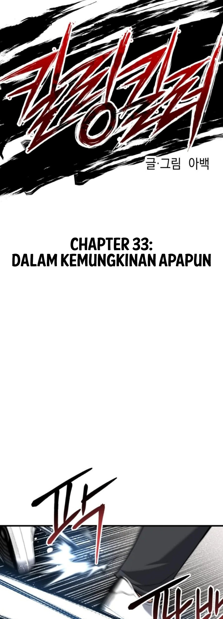 Killing Killer Bab 33 halaman 32